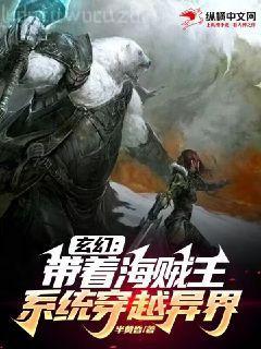 别让玉鼎再收徒了